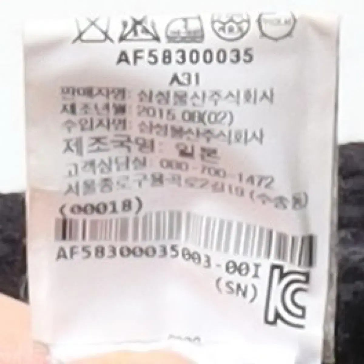 thumbnail-9